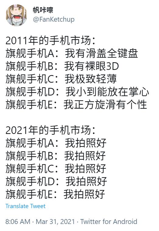lg退出业务,lg手机为什么会退出中国市场