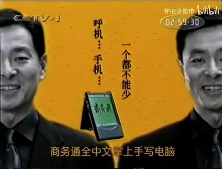 lg退出业务,lg手机为什么会退出中国市场