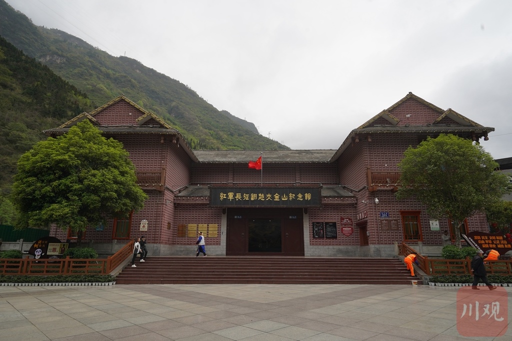 长征过夹金山的时间,红军夹金山经历