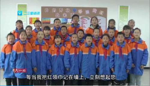 咸阳市第一届朗读大赛,咸阳市秦都区第二届朗读大赛