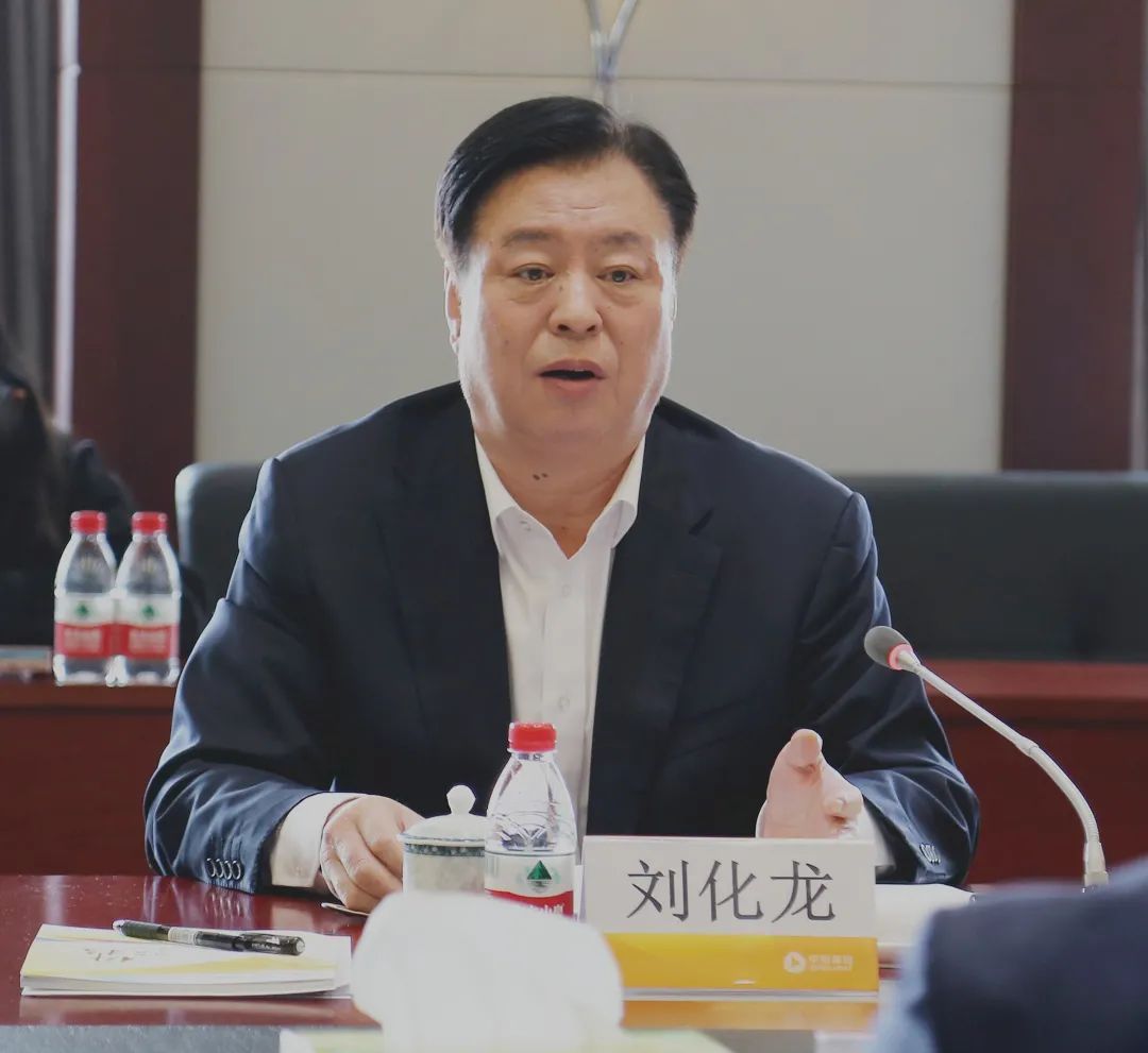 中轻集团与中国保利集团,保利中轻集团