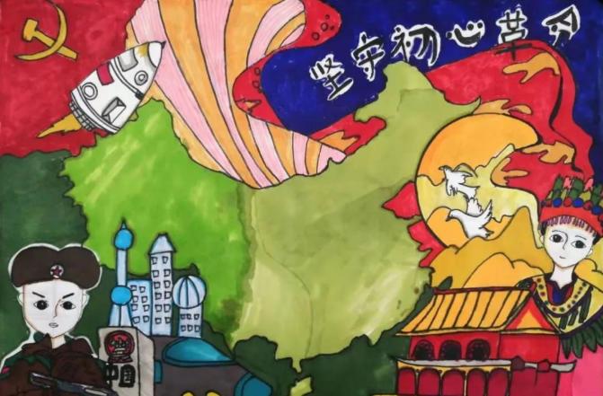 学党史跟党走争先锋手抄报,学党史跟党走手抄报五年级