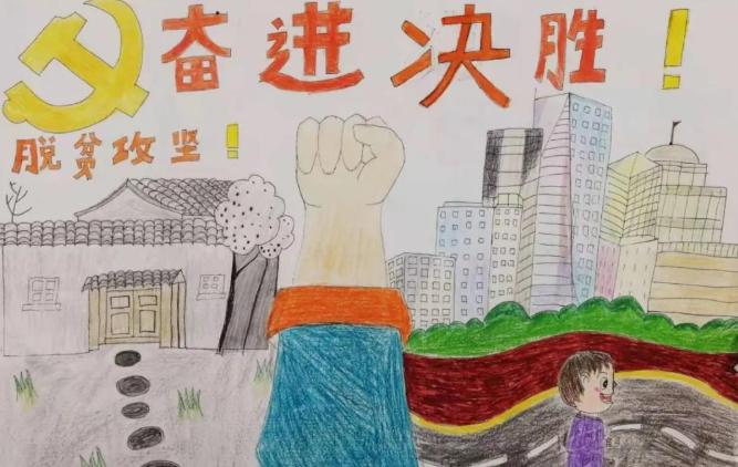 学党史跟党走争先锋手抄报,学党史跟党走手抄报五年级