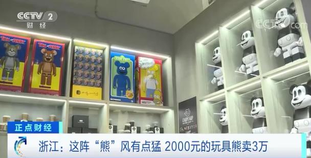 价格暴涨100倍炒鞋到底有多疯狂,炒鞋最贵一双多少钱