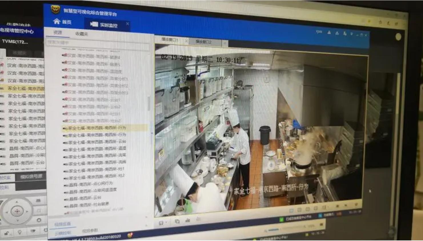 盒马的吐司窜出老鼠？还有人在山姆买到被老鼠咬过的红薯！请认真地看完该如何举证