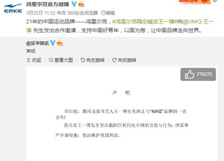 国货当自强服装,国产当自强还缺什么