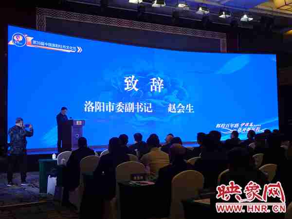 洛阳伊滨区新入驻项目,洛阳伊滨区近期招商引资项目