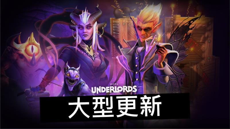 刀塔2以后有发展前途吗,刀塔2游戏现状