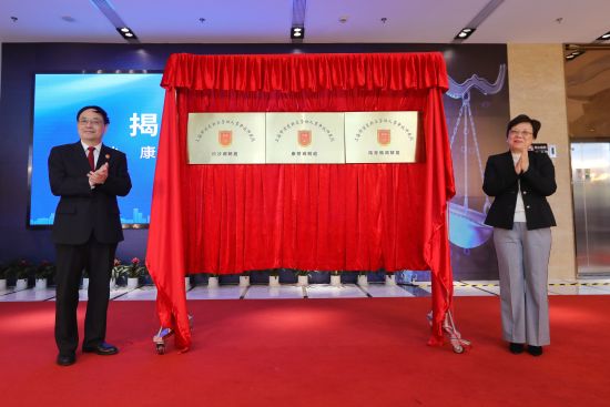 探索劳动争议多元化解机制上海首个基层劳动争议“三庭合一”调裁审处理平台交“答卷”