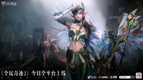 全民奇迹在哪里打金币比较多,全民奇迹打金版