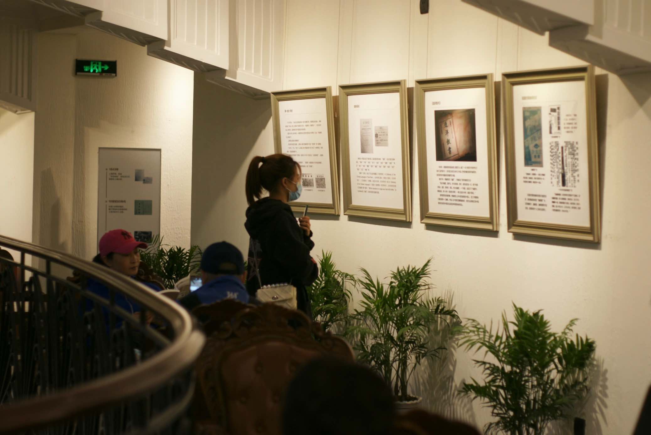 对话海派文献研究者孙莺：百年前的咖啡馆，时髦得超乎想象