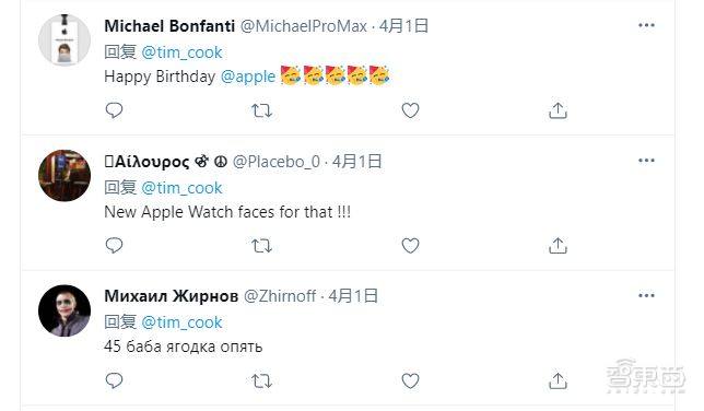 苹果公司成立20周年,苹果成立45周年亮眼成绩的背后