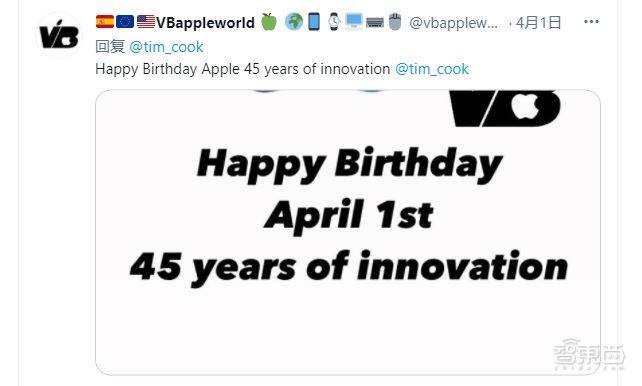苹果公司成立20周年,苹果成立45周年亮眼成绩的背后