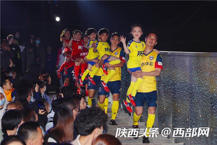 长安竞技球衣壁纸,长安球衣