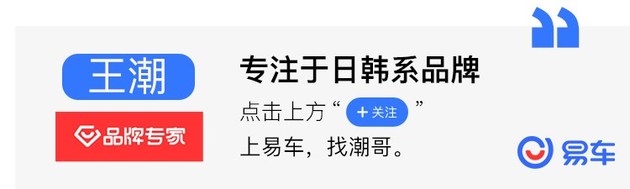 19款现代名图提速测试,纠结雅阁1.5t跟天籁2.0l怎么选