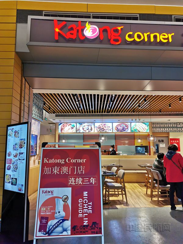 上海浦东机场周边酒店特惠直播间,上海机场浦东机场攻略