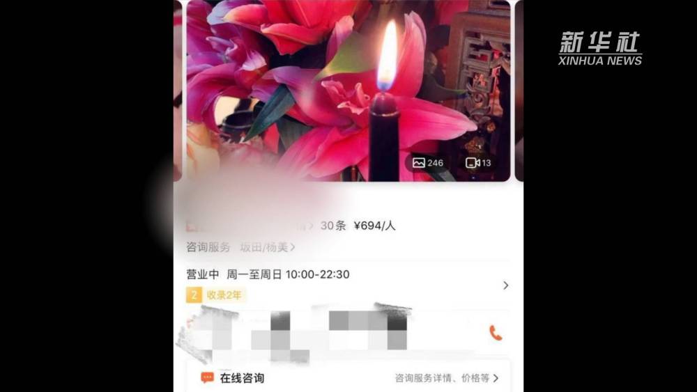 塔罗牌占卜常见的骗人手法,塔罗牌占卜秘密是否被发现