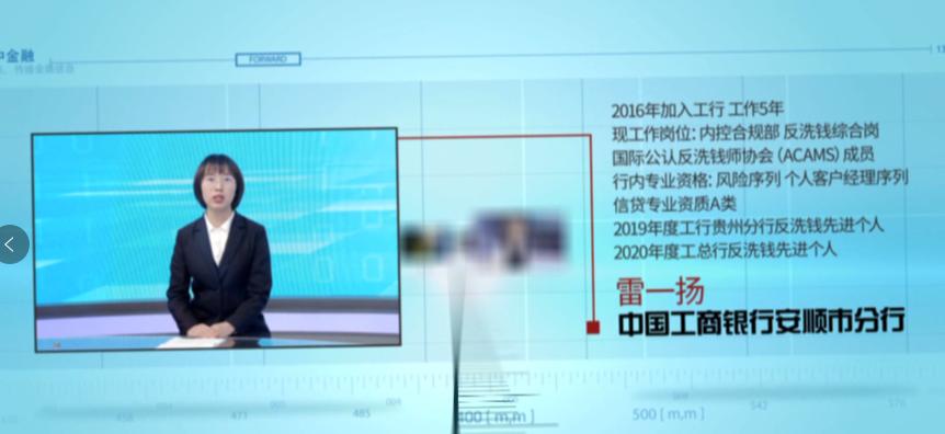 如何防范电信诈骗简单三招全搞定,这些防范电信诈骗知识你了解多少