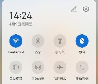 防止移动流量偷跑,移动偷跑流量怎么投诉