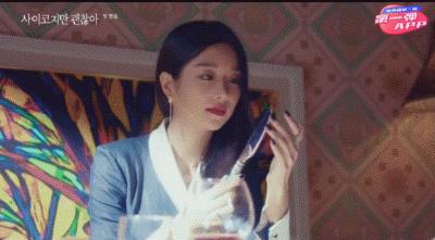 什么魔幻剧情！金秀贤电视剧女主真有问题？疯狂控制前任一言一行