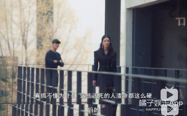 什么魔幻剧情！金秀贤电视剧女主真有问题？疯狂控制前任一言一行