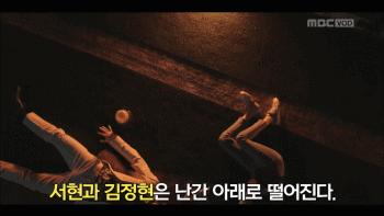 什么魔幻剧情！金秀贤电视剧女主真有问题？疯狂控制前任一言一行