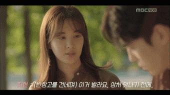 什么魔幻剧情！金秀贤电视剧女主真有问题？疯狂控制前任一言一行