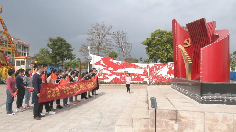 学史力行展现青年力量,学史力行有力度