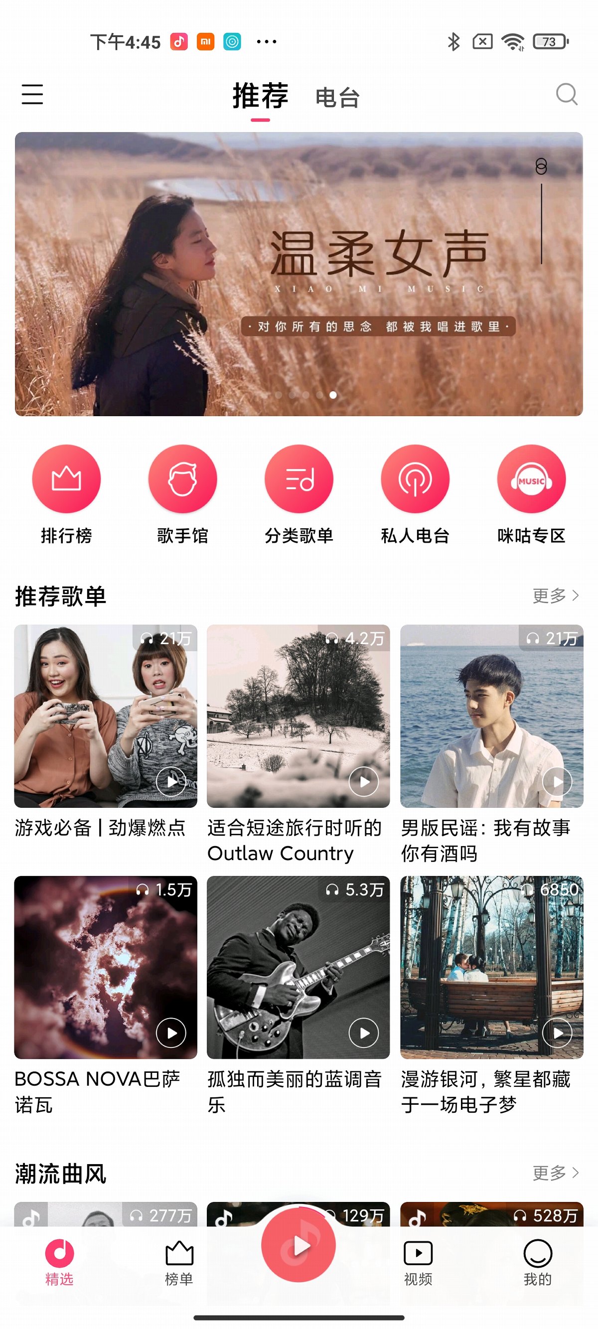 小米mi11ultra评价,xiaomisound小米高保真音箱测评