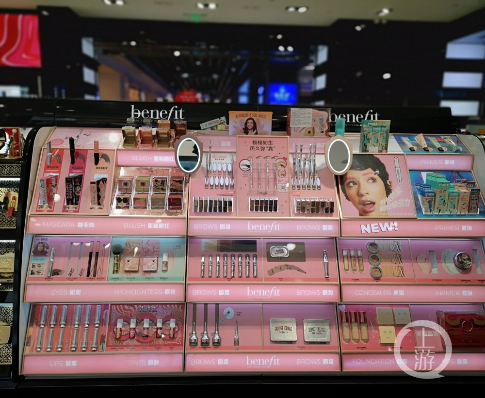 lvmh旗下高端彩妆品牌,lvmh旗下化妆品