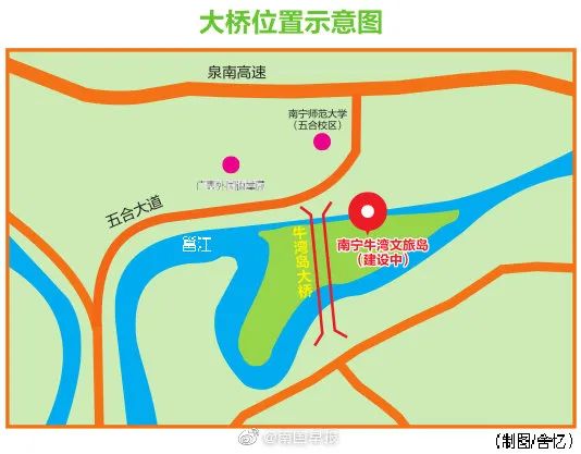 广西保障性住房案,广西早新闻