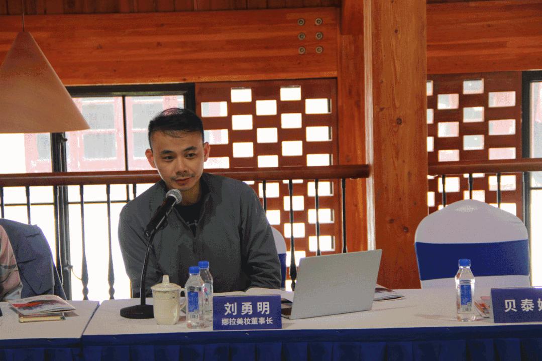 聚力宜商|助力化妆品企业健康发展，“化妆品企业质量管理”座谈会举行→