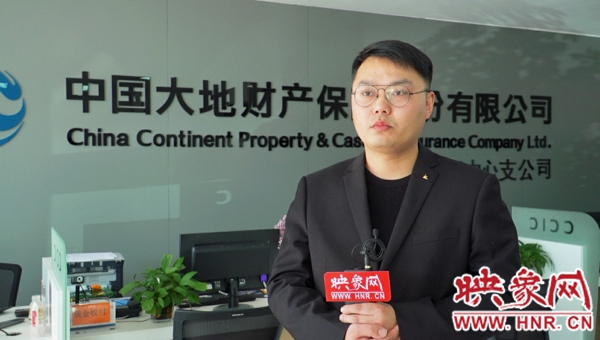 中国大地财产保险临浦镇营销部,中国大地财产保险公司营销部