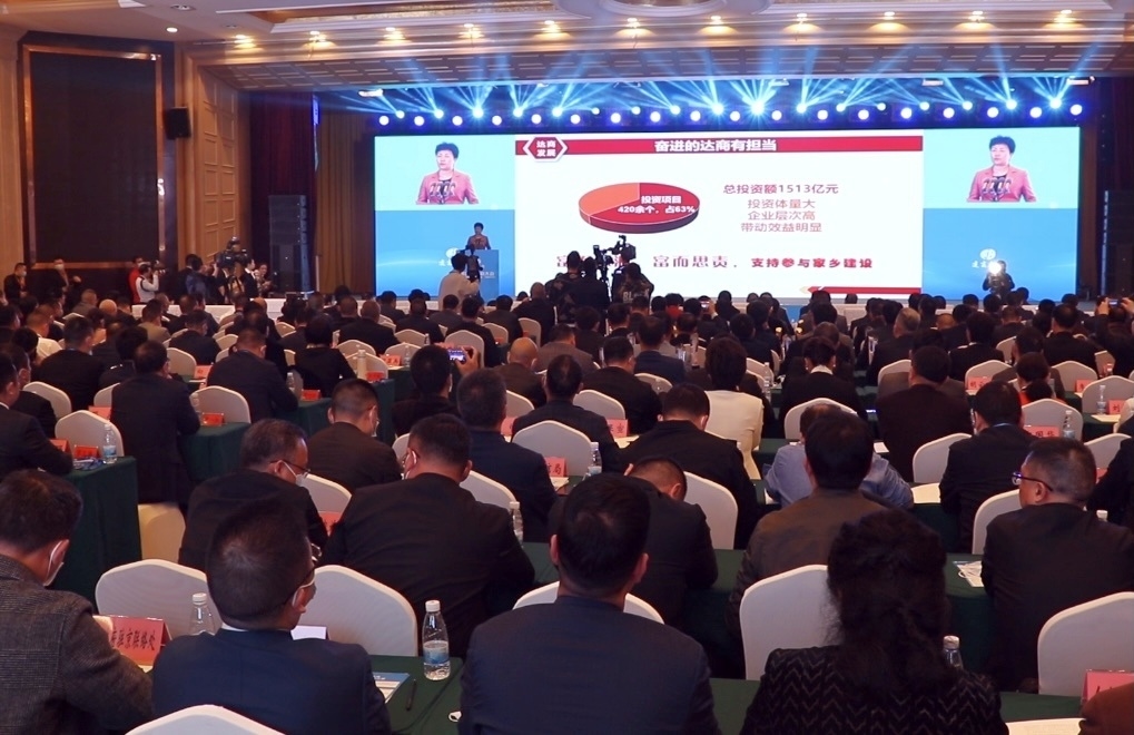 达州观察达州中心,达州观察成都