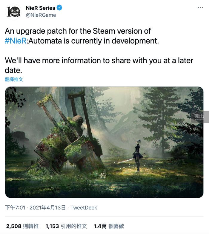 尼尔机械纪元steam替换存档,steam版尼尔机械纪元优化