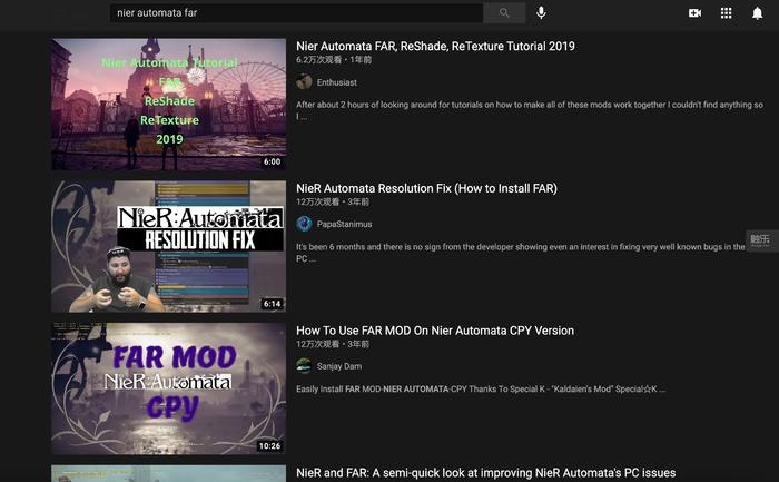 尼尔机械纪元steam替换存档,steam版尼尔机械纪元优化