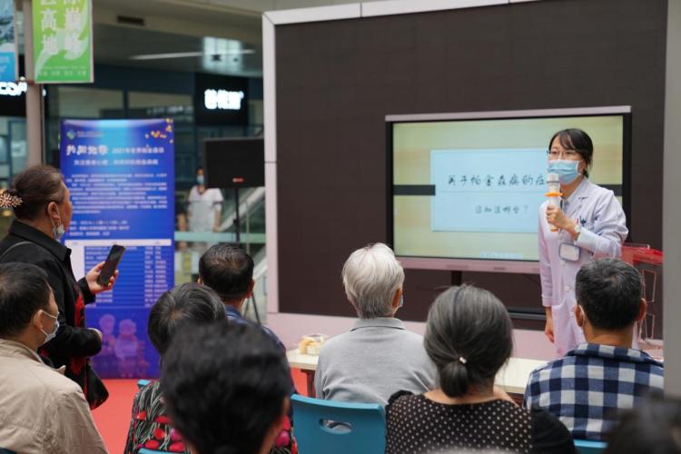 深圳港大医院磁波刀治疗帕金森,帕金森病人喝水呛咳怎么办