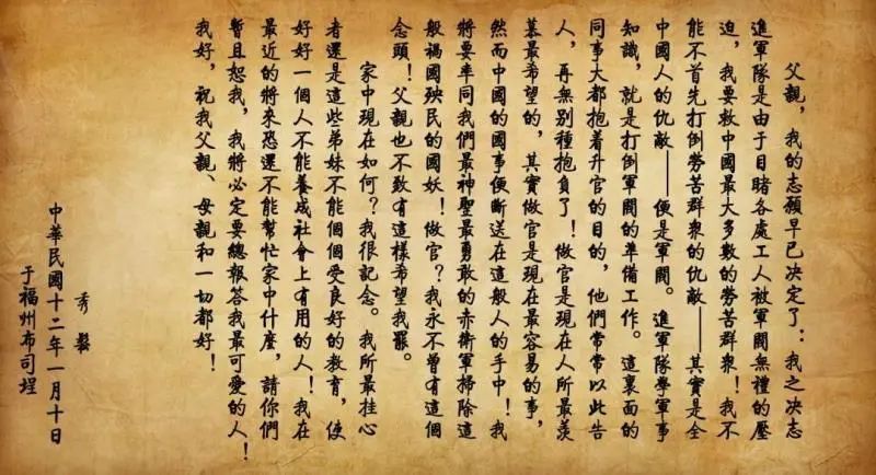 上海爆款老物件,回忆中的上海牌老物件