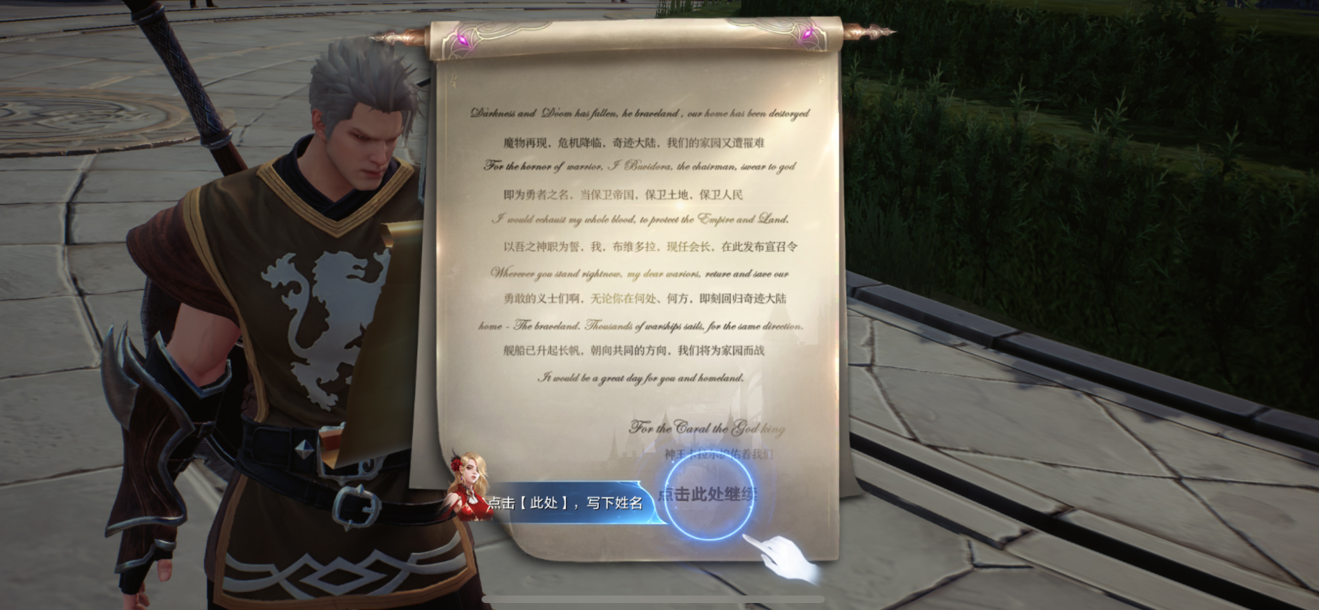 ue4游戏推荐,免费排行榜第一的游戏