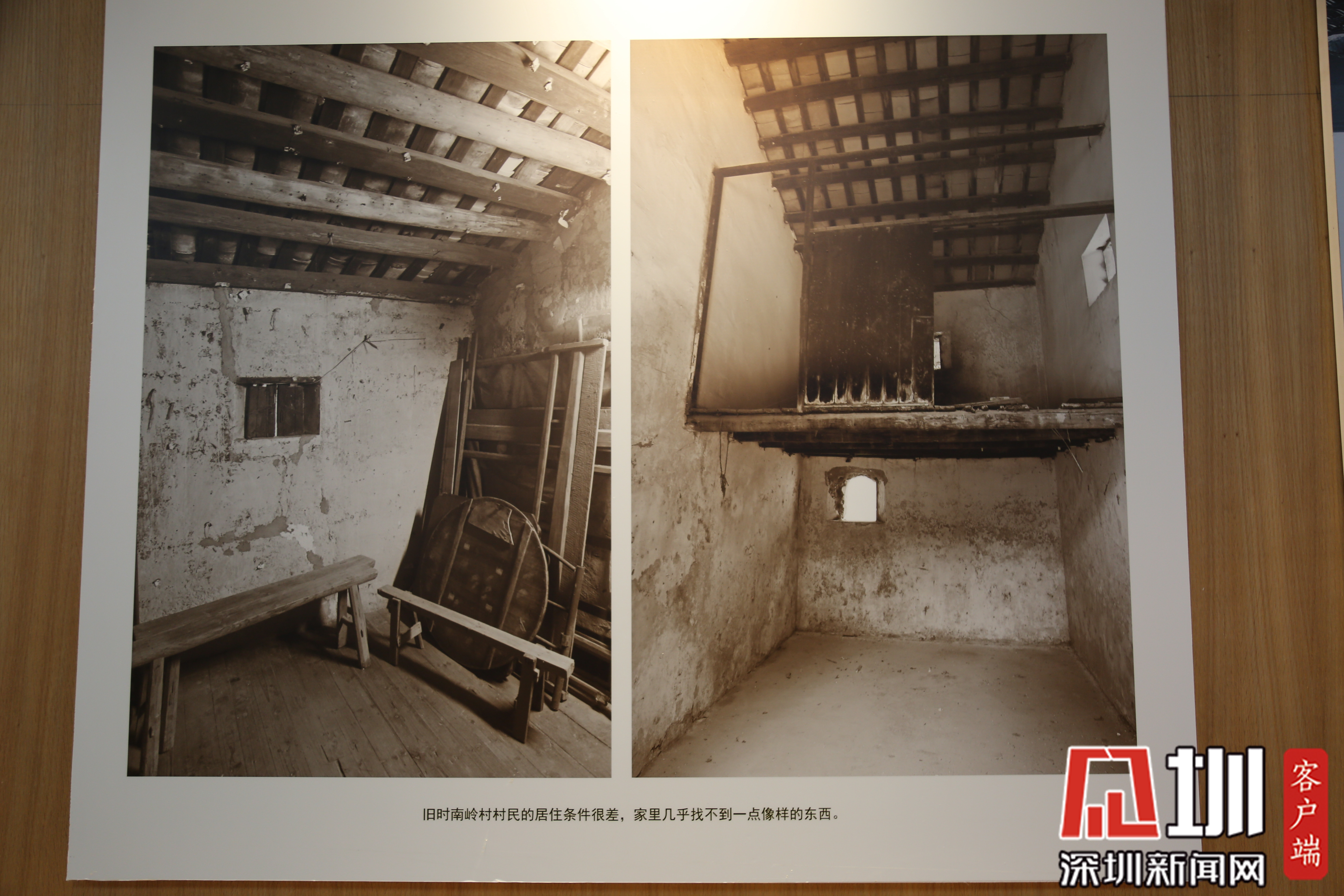 从“鸭屎围”到全国文明社区南岭村正续写“春天的故事”