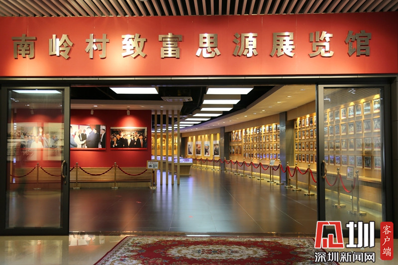 从“鸭屎围”到全国文明社区南岭村正续写“春天的故事”