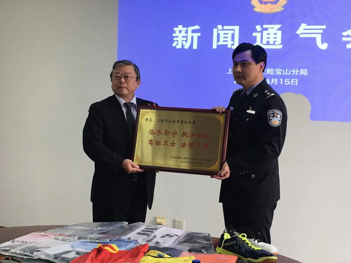 尤尼克斯正品怎么鉴别,闲鱼上的尤尼克斯是正品吗