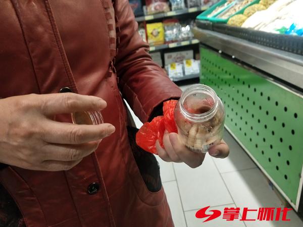 “我食物中毒了该谁负责？”