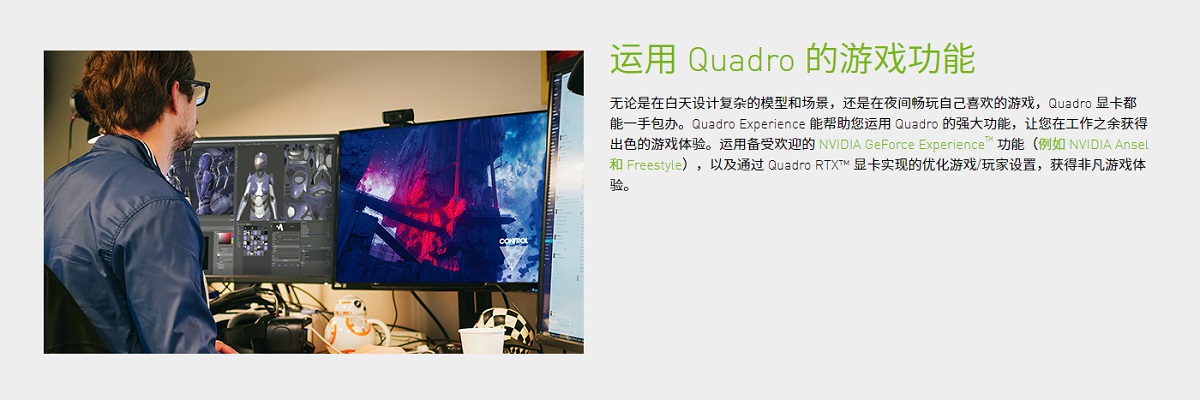 瓒呰兘璇惧爞1,瓒呰兘璇惧爞鍒濅腑鐗╃悊鍖栧鐢熺墿