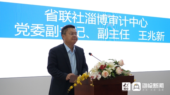 交保险可*款贷**，淄博创新推出居民养老保险“安享贷”业务