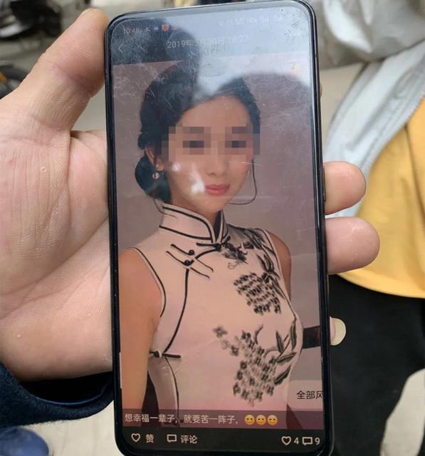 整形手术失败女子跳楼,整形失败女子跳楼