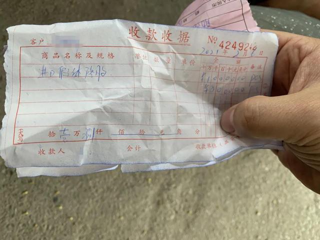 整形手术失败女子跳楼,整形失败女子跳楼