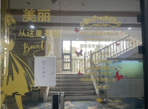 整形手术失败女子跳楼,整形失败女子跳楼