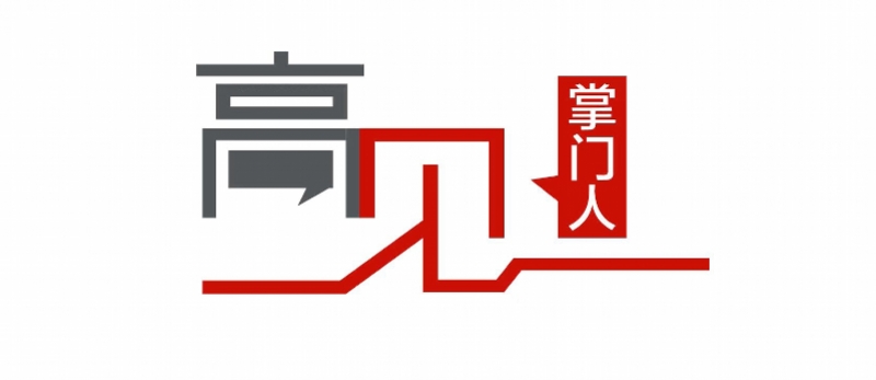 深圳新增三甲医院10家,深圳市宝安第一人民医院是三甲吗