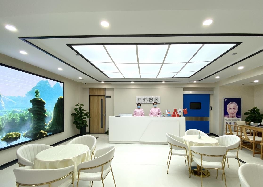 这些都是肝脏排毒不好的症状？成都国科莱恩提醒您：养肝要趁早哦